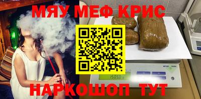 марки lsd Изобильный
