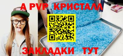 кокаин колумбия Заволжье