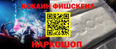 каннабис Ипатово