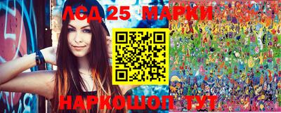 амфетамин Ирбит