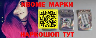 амфетамин Ирбит
