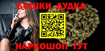 амфетамин Ирбит