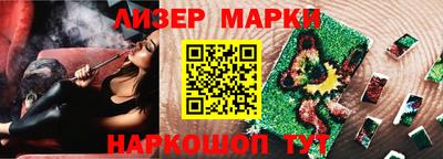 амфетамин Ирбит