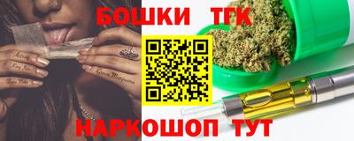 марки lsd Изобильный