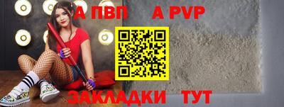 марки lsd Изобильный