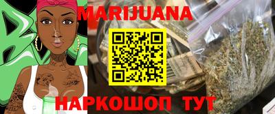 амфетамин Ирбит