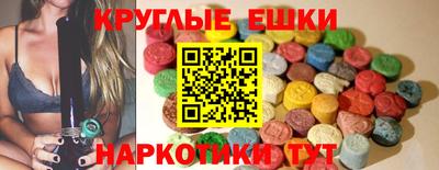 марки lsd Изобильный
