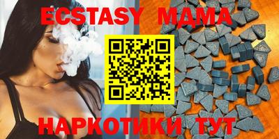 кокаин колумбия Заволжье