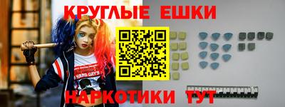 марки lsd Изобильный