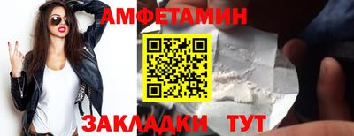 каннабис Ипатово
