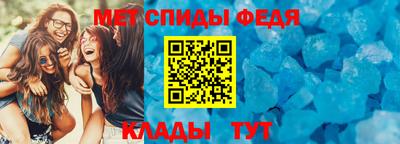 марки lsd Изобильный