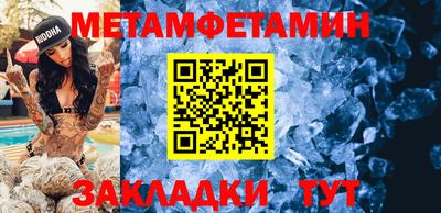 марки lsd Изобильный