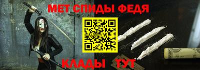 марки lsd Изобильный