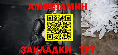 марки lsd Изобильный