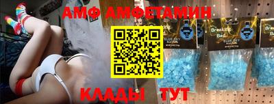 марки lsd Изобильный