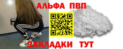 амфетамин Ирбит