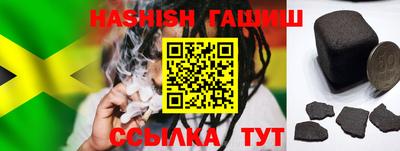 марки lsd Изобильный
