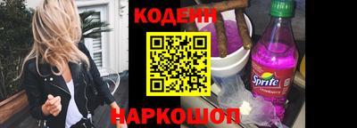 марки lsd Изобильный