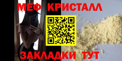 кокаин колумбия Заволжье
