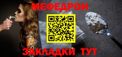 амфетамин Ирбит